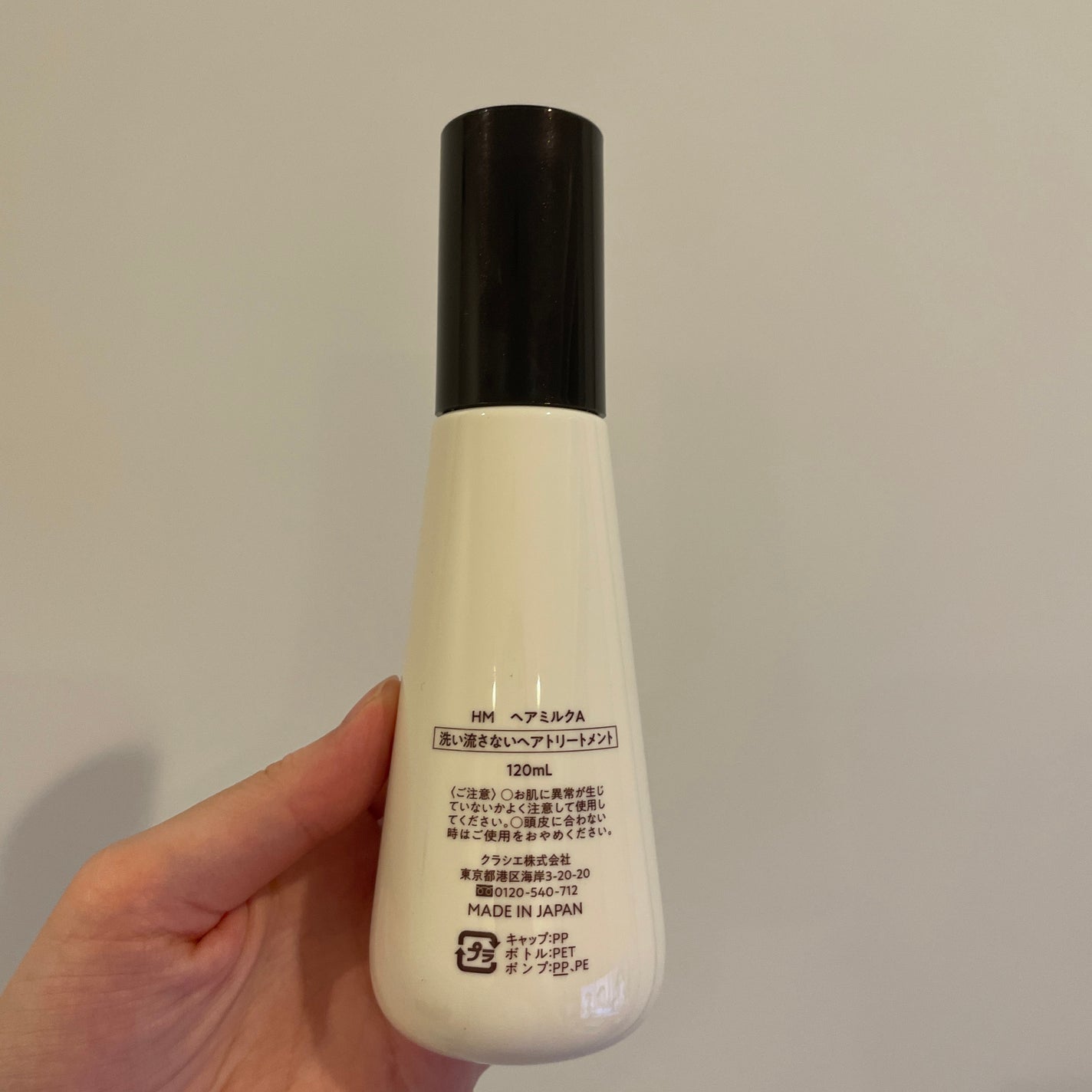 ããªãŒãã¡ã³ããªãã¢ãã«ã¯/ãã£ã¢ããŒã/ãã¢ãã«ã¯ã䜿ã£ãã¯ãã³ãïŒ5æç®ïŒ