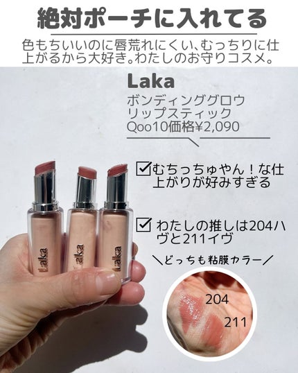 アトバリア365クリーム/AESTURA/フェイスクリームを使ったクチコミ(10枚目)