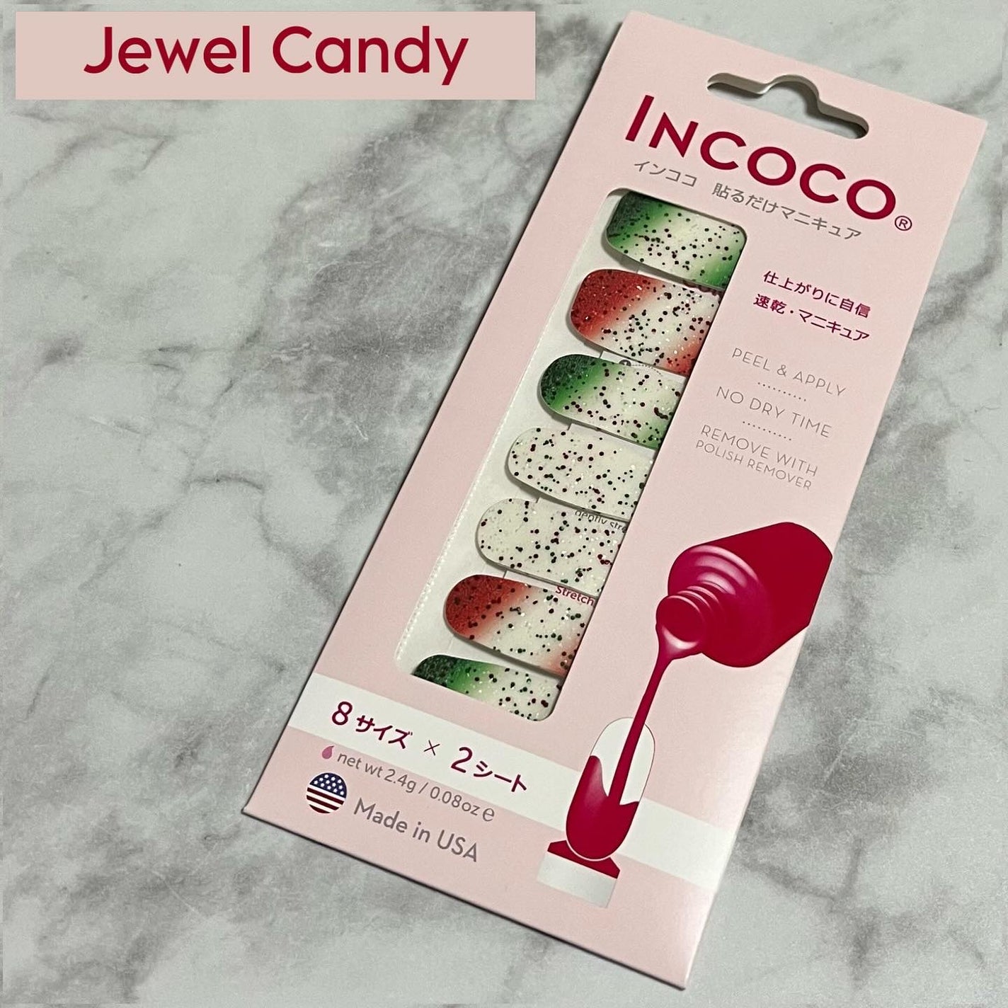 INCOCO インココ マニキュアシート/インココ/ネイルシールを使ったクチコミ(4枚目)