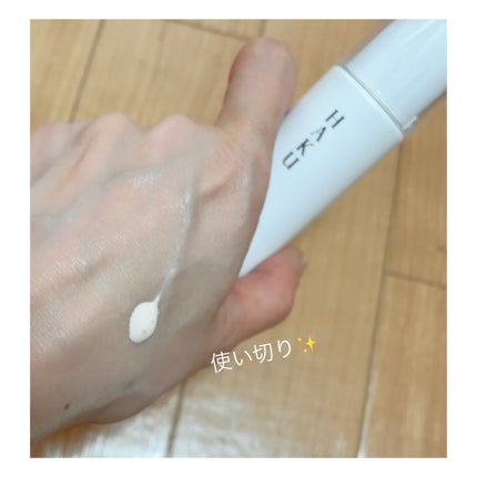 薬用 日中美白美容液/HAKU/美容液を使ったクチコミ(1枚目)
