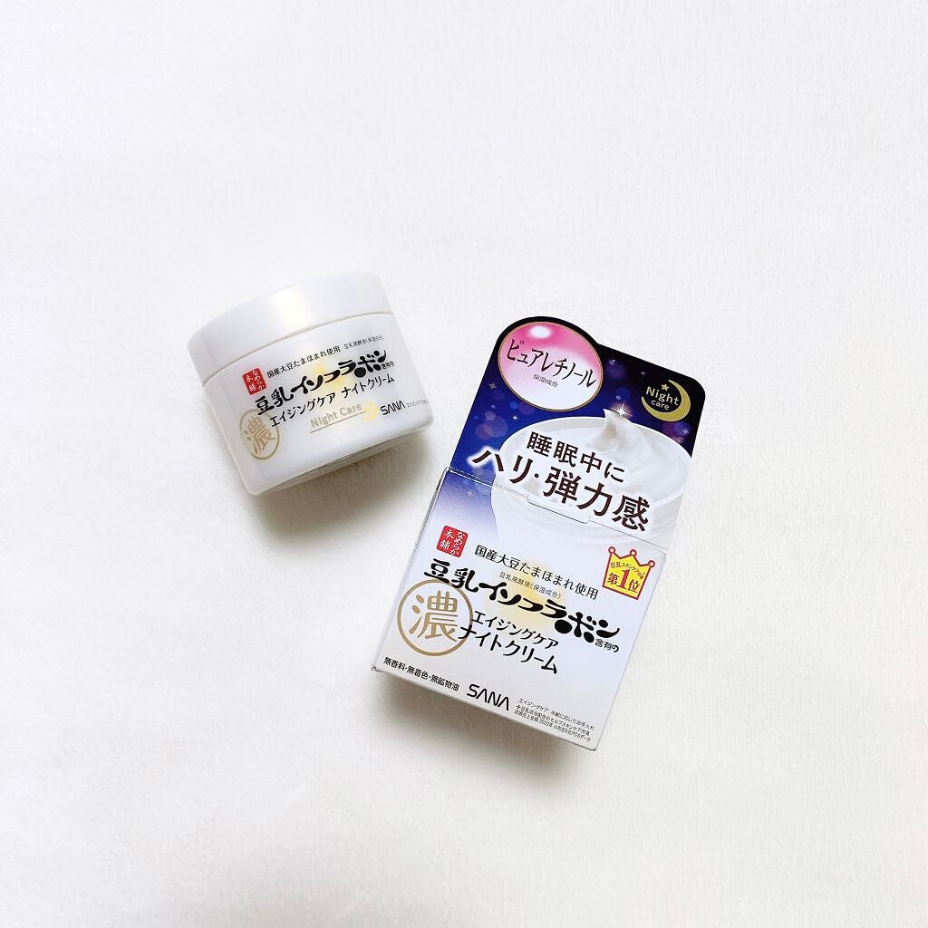 リンクルナイトクリーム/なめらか本舗/フェイスクリームを使ったクチコミ(5枚目)