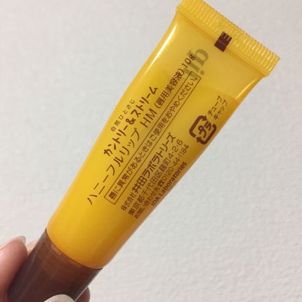 ハニーフルリップ HM/カントリー&ストリーム/リップ美容液を使ったクチコミ(5枚目)