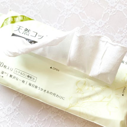 フェイスタオル/CICIBELLA/クレンジングタオルを使ったクチコミ(2枚目)