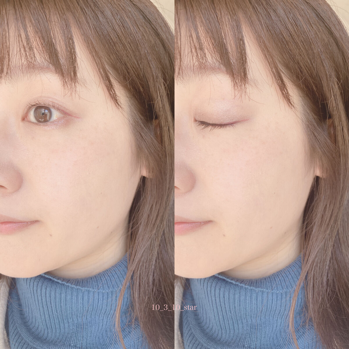 プリズムインアイズ/ETUDE/単色アイシャドウを使ったクチコミ（3枚目）