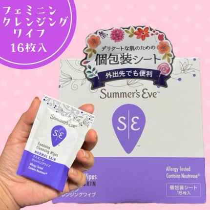 フェミニンクレンジングワイプ ノーマルスキン/Summer's Eve(サマーズイブ)/デリケートゾーンケアを使ったクチコミ(1枚目)