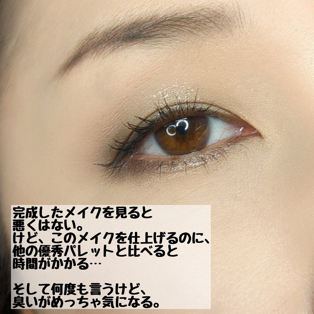 xixi アイシャドウ/xixi/アイシャドウパレットを使ったクチコミ(4枚目)