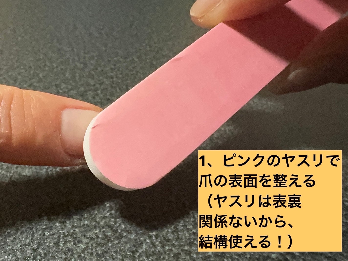 ビューティーチャージ ナイトスペリア/アトリックス/ハンドクリームを使ったクチコミ(5枚目)