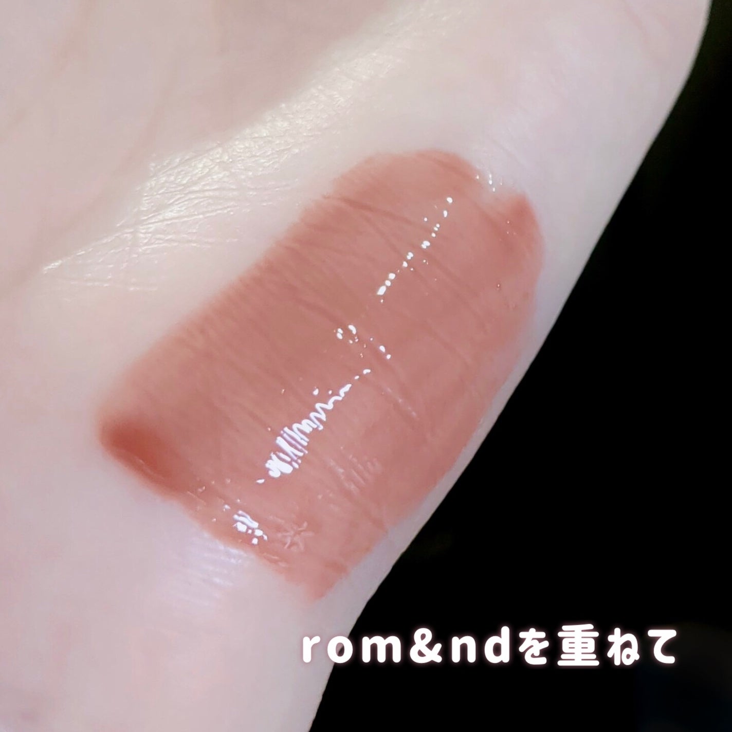 ケイト リップモンスター/KATE/口紅を使ったクチコミ(4枚目)