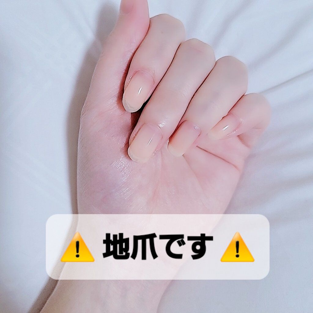 ハンドクリーム C/マミー/ハンドクリームを使ったクチコミ（1枚目）