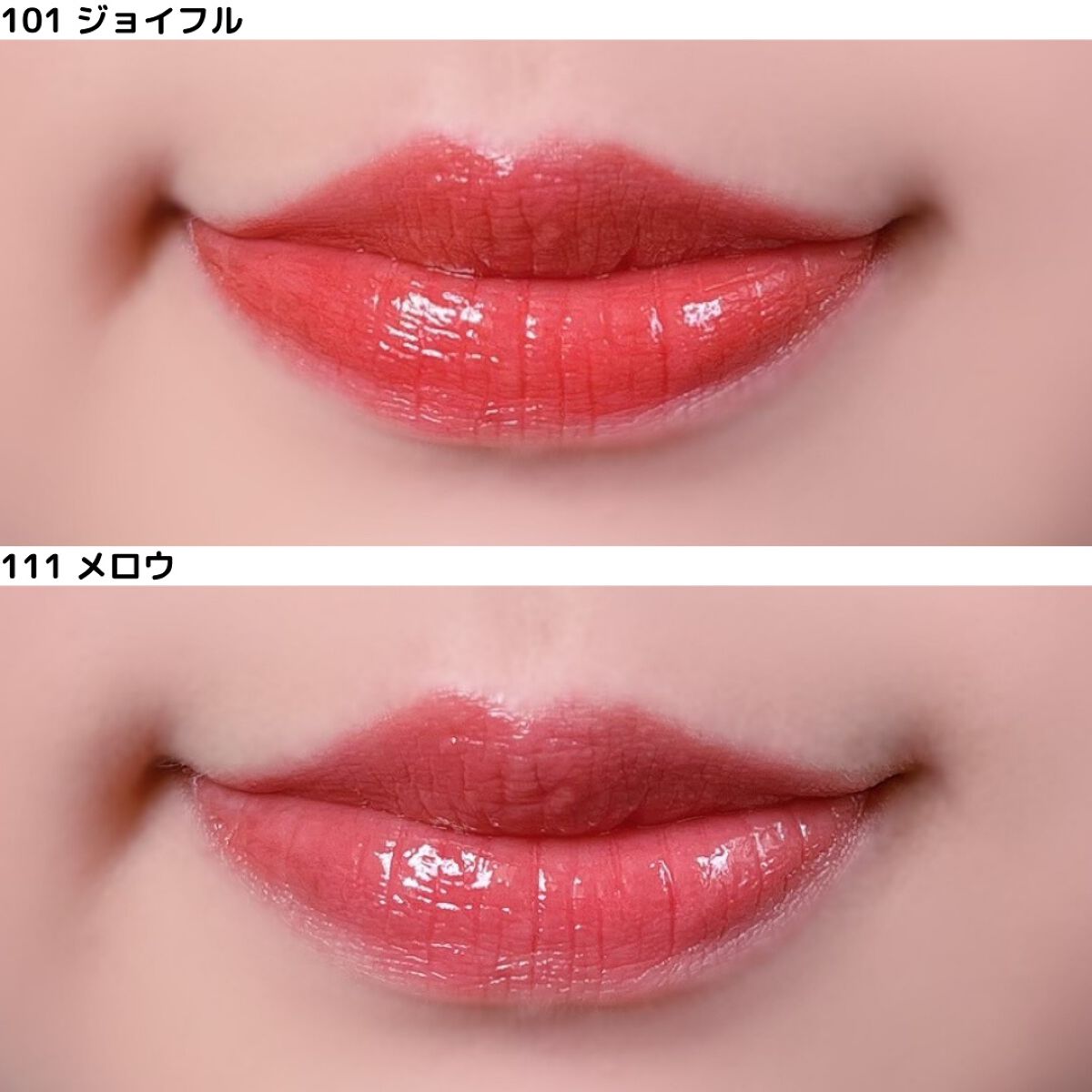 フルーティーグラムティント/Laka/リップティントを使ったクチコミ(6枚目)