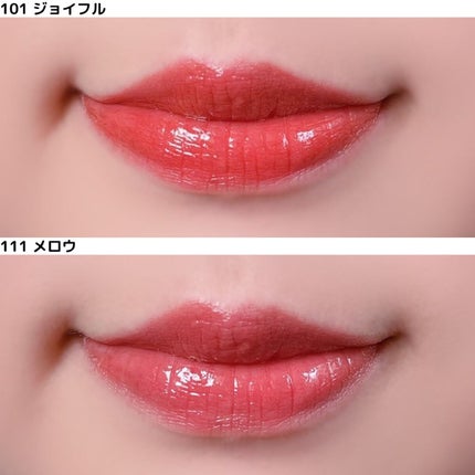 フルーティーグラムティント/Laka/リップティントを使ったクチコミ(6枚目)