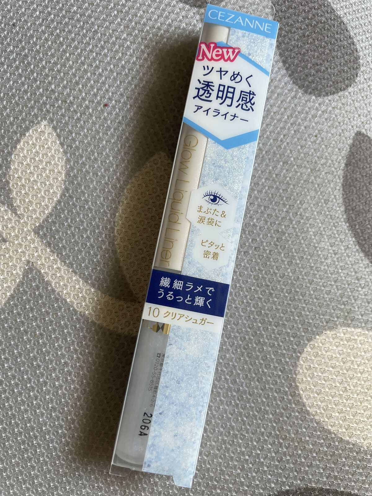 ミックスカラーチークN/CEZANNE/パウダーチークを使ったクチコミ（3枚目）