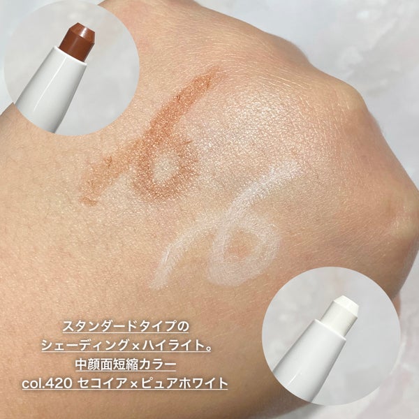 ダブルマルチクレヨン/チャコット・コスメティクス/シェーディング by acchan