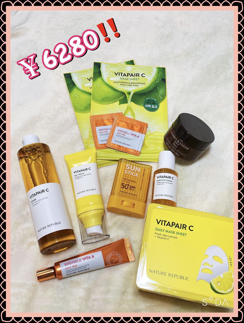 ビタペアCビッグトナー/ネイチャーリパブリック/化粧水を使ったクチコミ（2枚目）