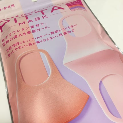 PITTA MASK/アラクス/マスクを使ったクチコミ(1枚目)
