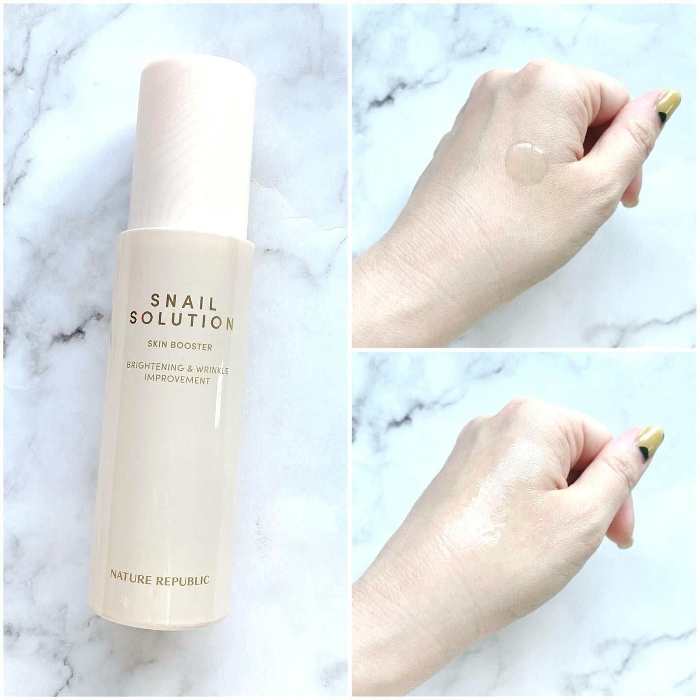 スネイルソリューションクリーム/ネイチャーリパブリック/フェイスクリームを使ったクチコミ(4枚目)