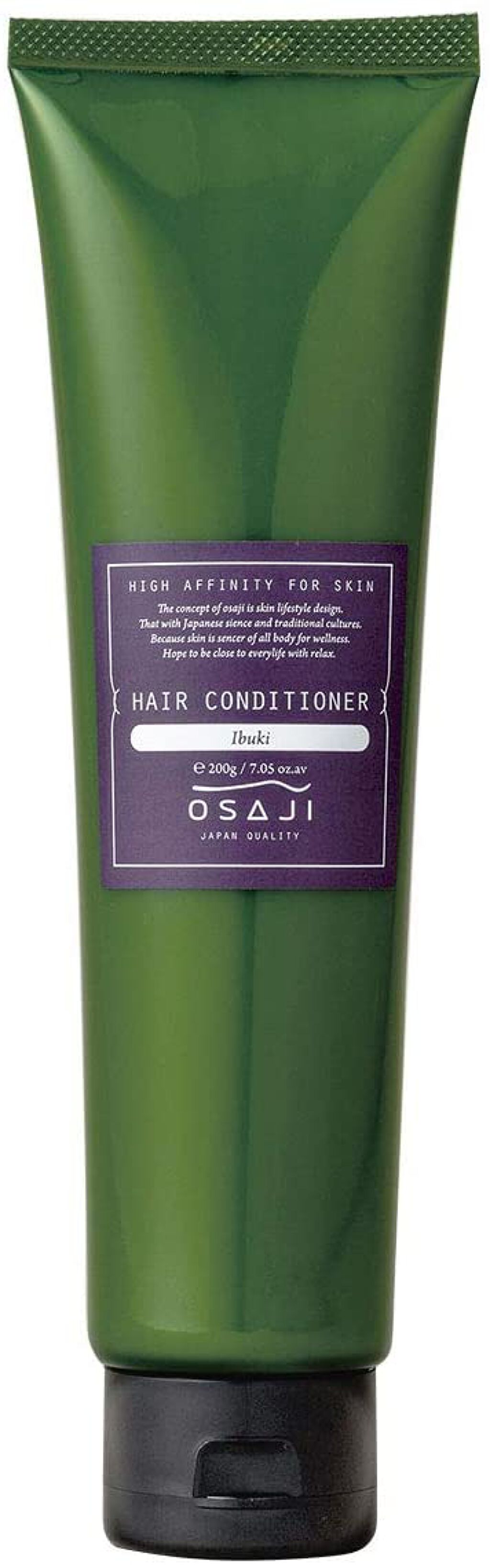 コンディショナーSOU