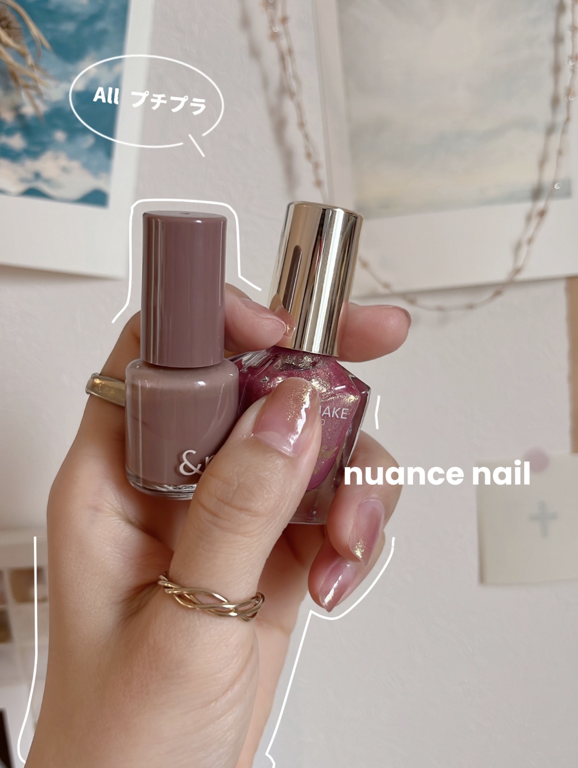 セシェ・ヴィート/セシェ/ネイルトップコートを使ったクチコミ（1枚目）