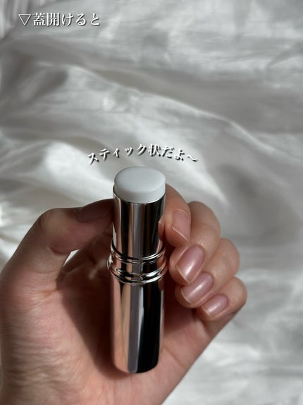 ザ・タイムR デイエッセンススティック/IPSA/美容液を使ったクチコミ(2枚目)