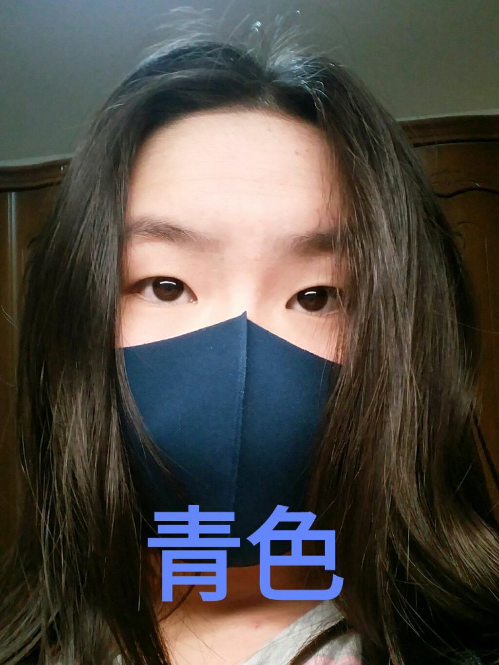 洗えるマスク/3COINS/マスクを使ったクチコミ(6枚目)