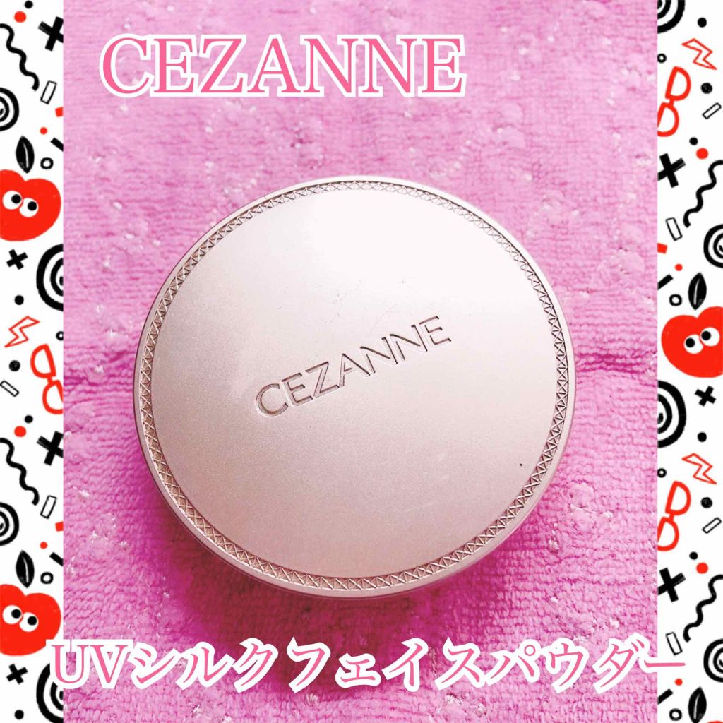 UVシルクフェイスパウダー/CEZANNE/プレストパウダーを使ったクチコミ（1枚目）