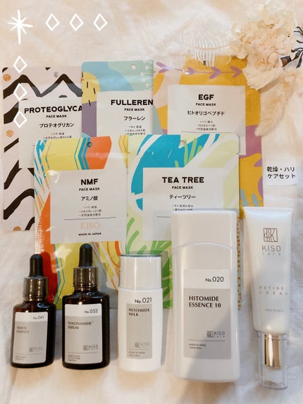 ダルバ ホワイトトリュフファーストスプレーセラム/ダルバ/ミスト状化粧水を使ったクチコミ(3枚目)