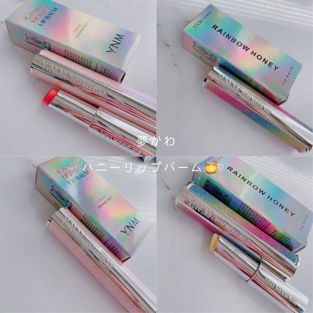 YNM レインボーハニーリップバーム/YNM/リップバームを使ったクチコミ(1枚目)