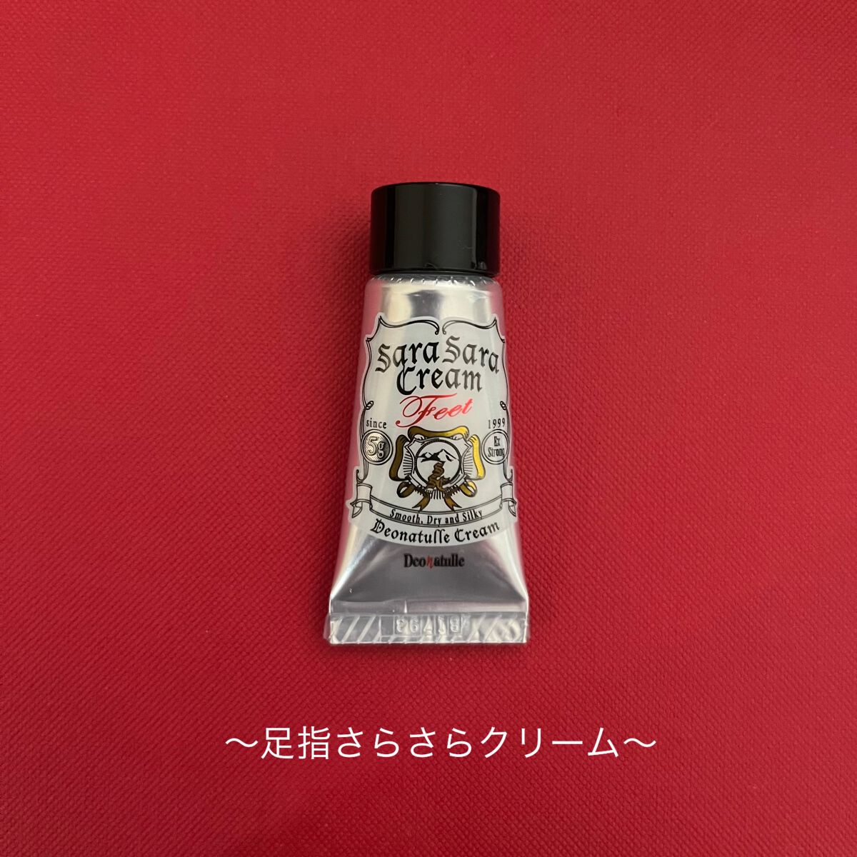 薬用さらさらデオドラントパウダー/デオナチュレ/デオドラント・制汗剤を使ったクチコミ（3枚目）