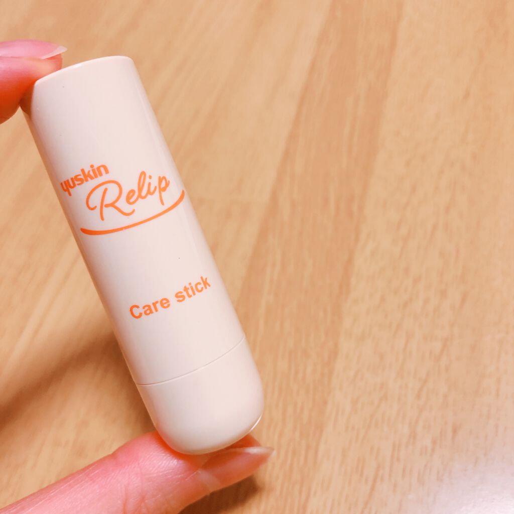 ユースキン メディカルリップスティック/ユースキン/リップクリームを使ったクチコミ(1枚目)