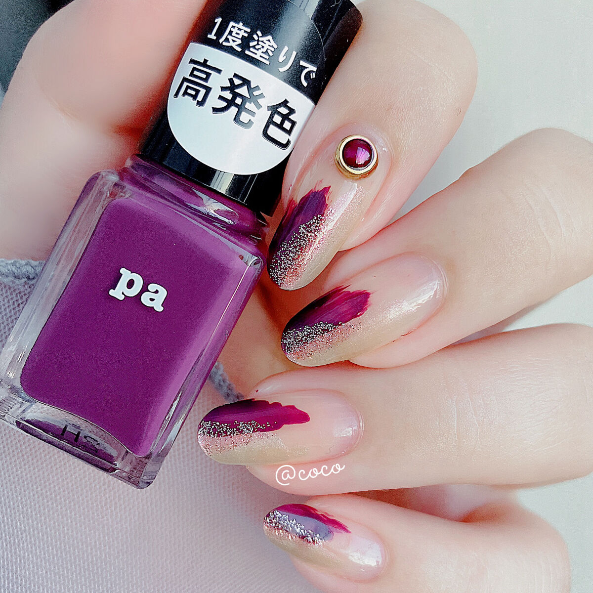 pa ネイルカラー ドロウネイル/pa nail collective/マニキュアを使ったクチコミ（2枚目）