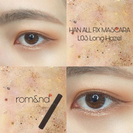ハンオールフィックスマスカラ/rom&nd/マスカラを使ったクチコミ(1枚目)