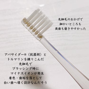 アパガードクリスタル歯ブラシ/アパガード/歯ブラシを使ったクチコミ（6枚目）