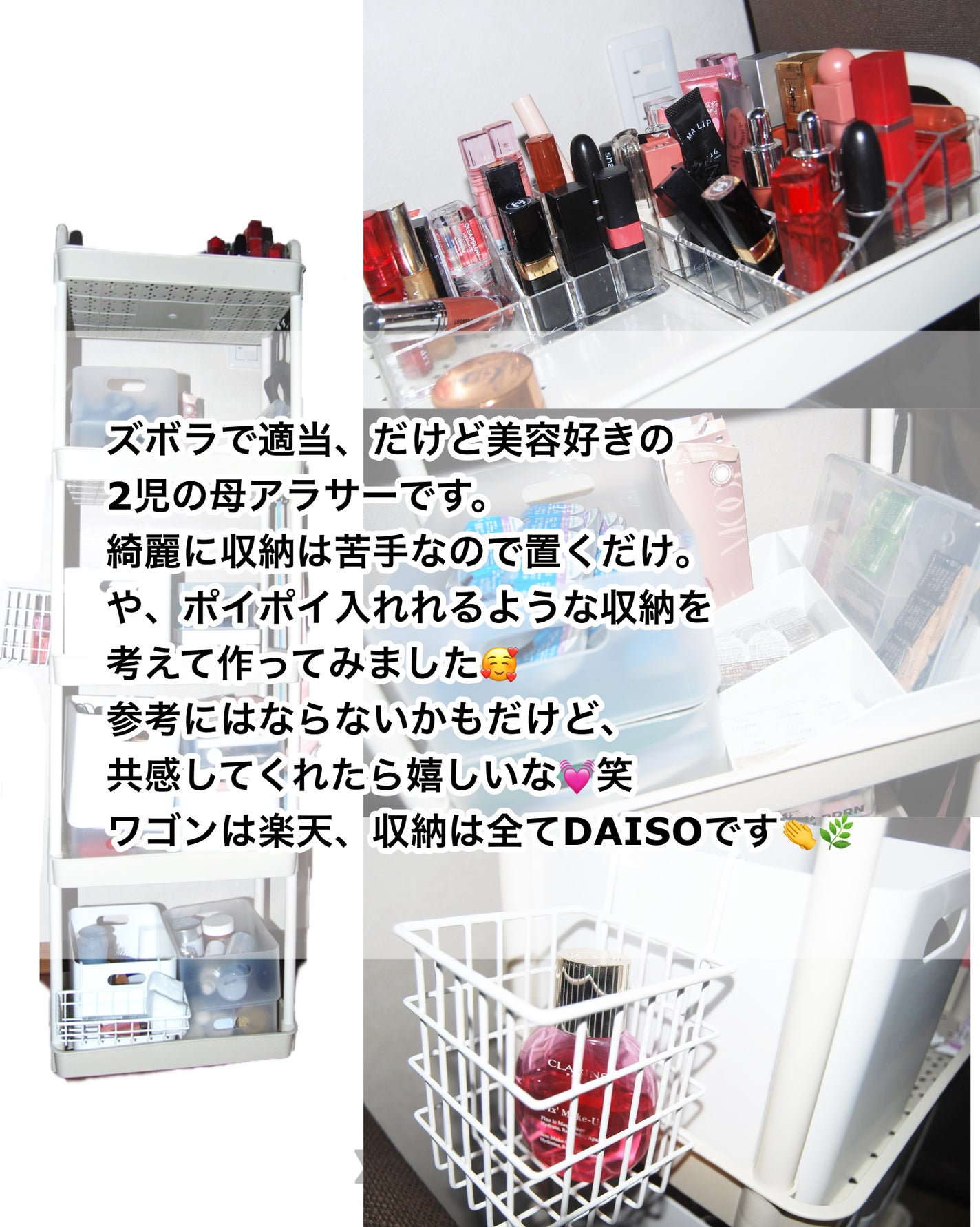 フィックス メイクアップ N/CLARINS/ミスト状化粧水を使ったクチコミ(2枚目)