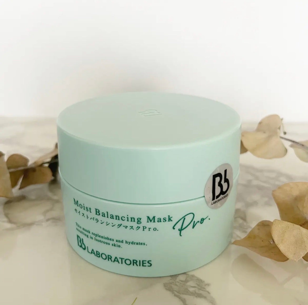 モイストバランシングマスクPro./ビービーラボラトリーズ/洗い流すパック・マスクを使ったクチコミ(9枚目)