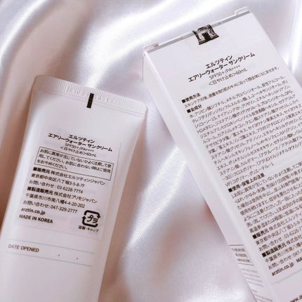 エアリーウォーターサンクリーム/エルツティン/日焼け止めクリームを使ったクチコミ(6枚目)