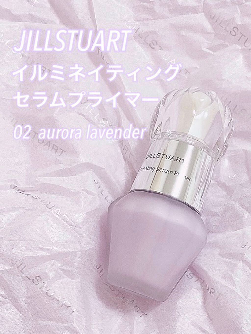 ジルスチュアート イルミネイティング セラムプライマー/JILL STUART/化粧下地を使ったクチコミ(1枚目)