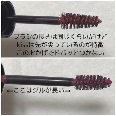 ジルスチュアート ムースブロウマスカラ 10 mauve purple/JILL STUART/眉マスカラを使ったクチコミ（2枚目）