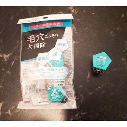 ディープクリア洗顔パウダー/ファンケル/洗顔パウダーを使ったクチコミ(1枚目)