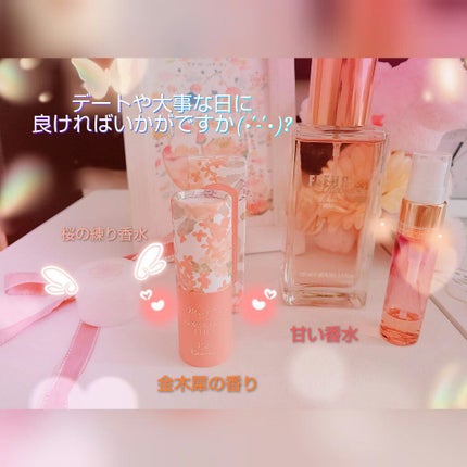 Miss.flora FRAGRANCE STICK/フランフラン/香水(レディース)を使ったクチコミ(1枚目)