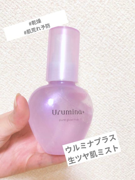 çã€ãèãã¹ã/ãŠã«ãããã©ã¹/çŸå®¹æ¶²ã䜿ã£ãã¯ãã³ãïŒ1æç®ïŒ