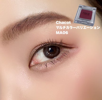 プロ アイ パレット/CLIO/アイシャドウパレットを使ったクチコミ(4枚目)