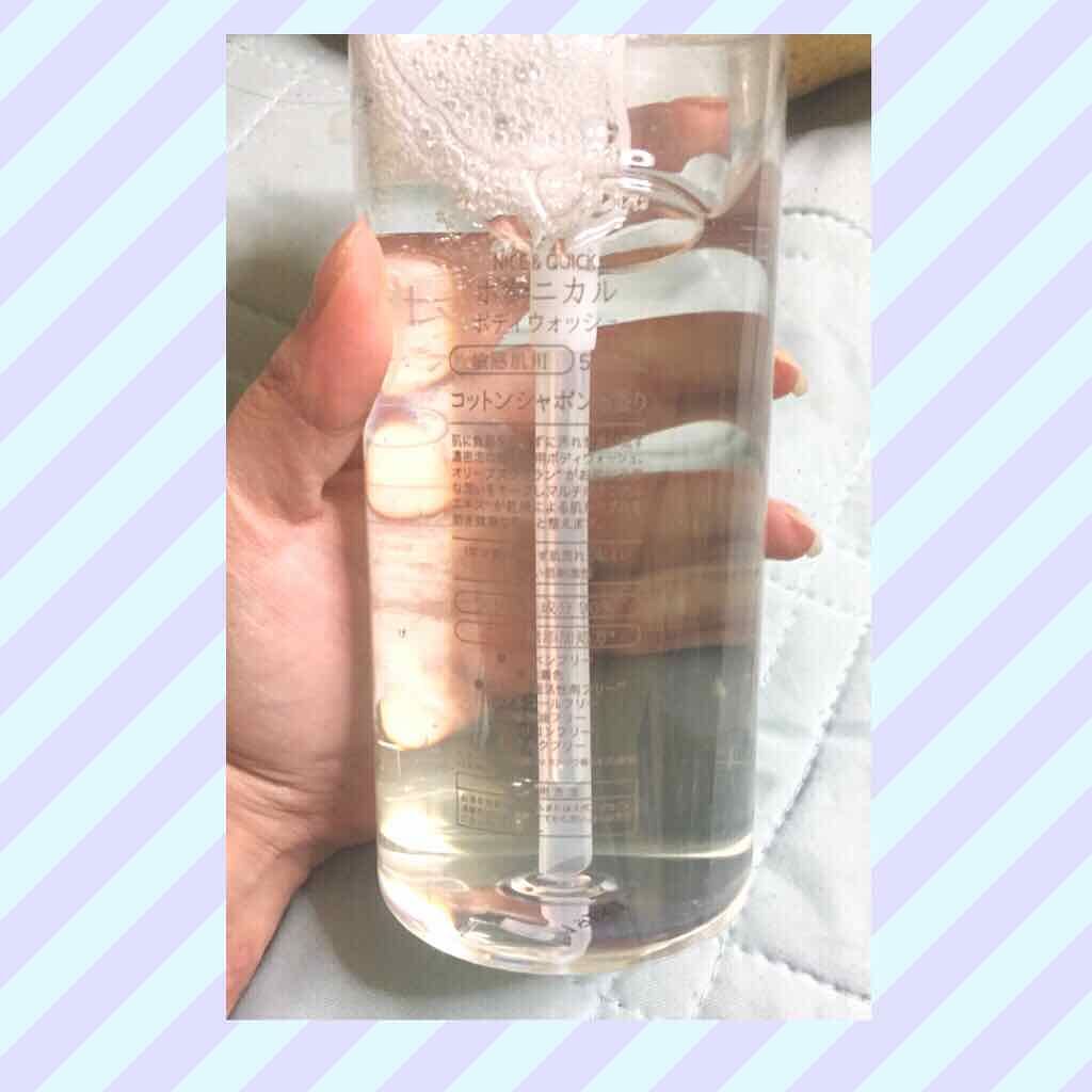 サボンの香り/ボディソープ/ダイアン/ボディソープを使ったクチコミ（2枚目）