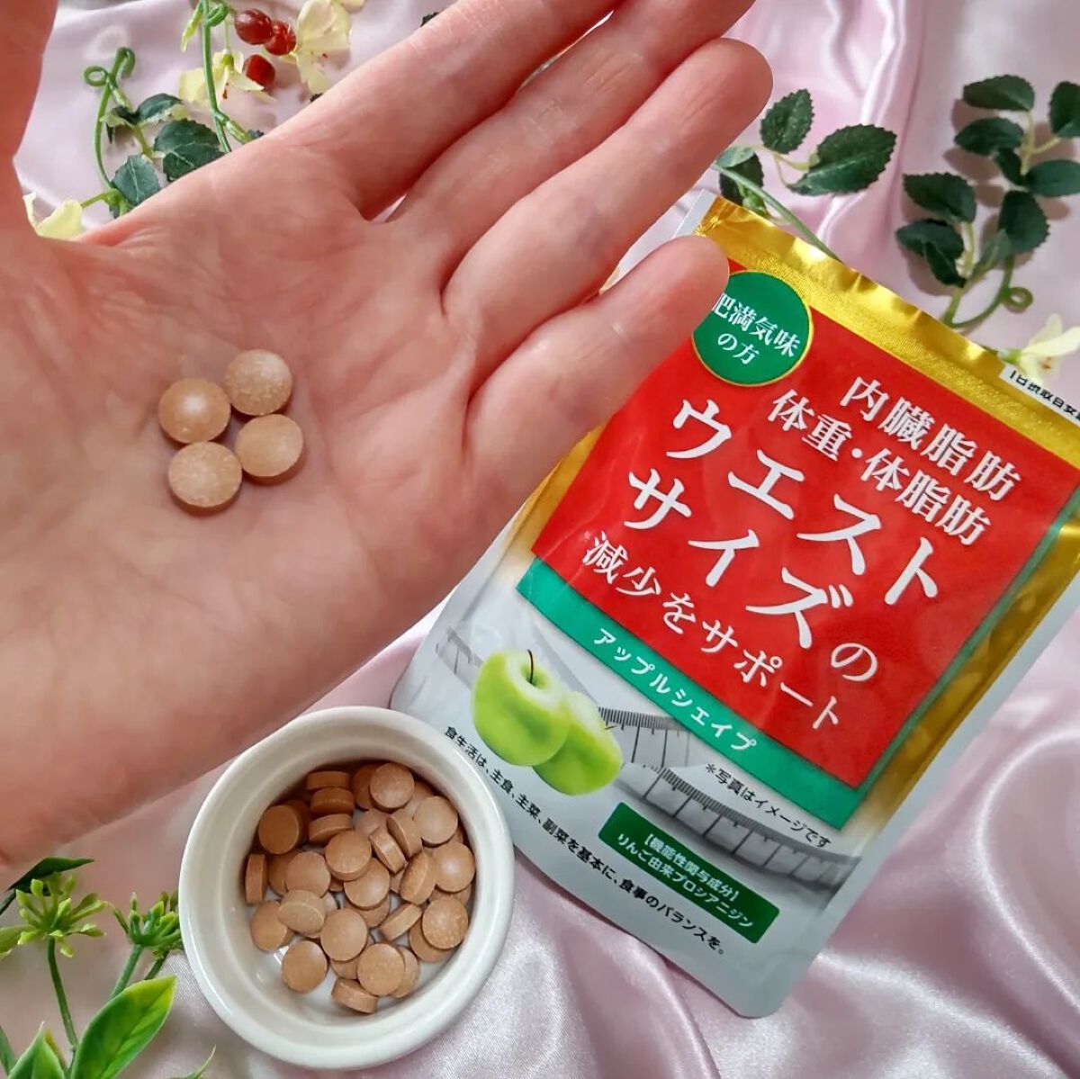 アップルシェイプ/マルマン/ボディサプリメントを使ったクチコミ（2枚目）