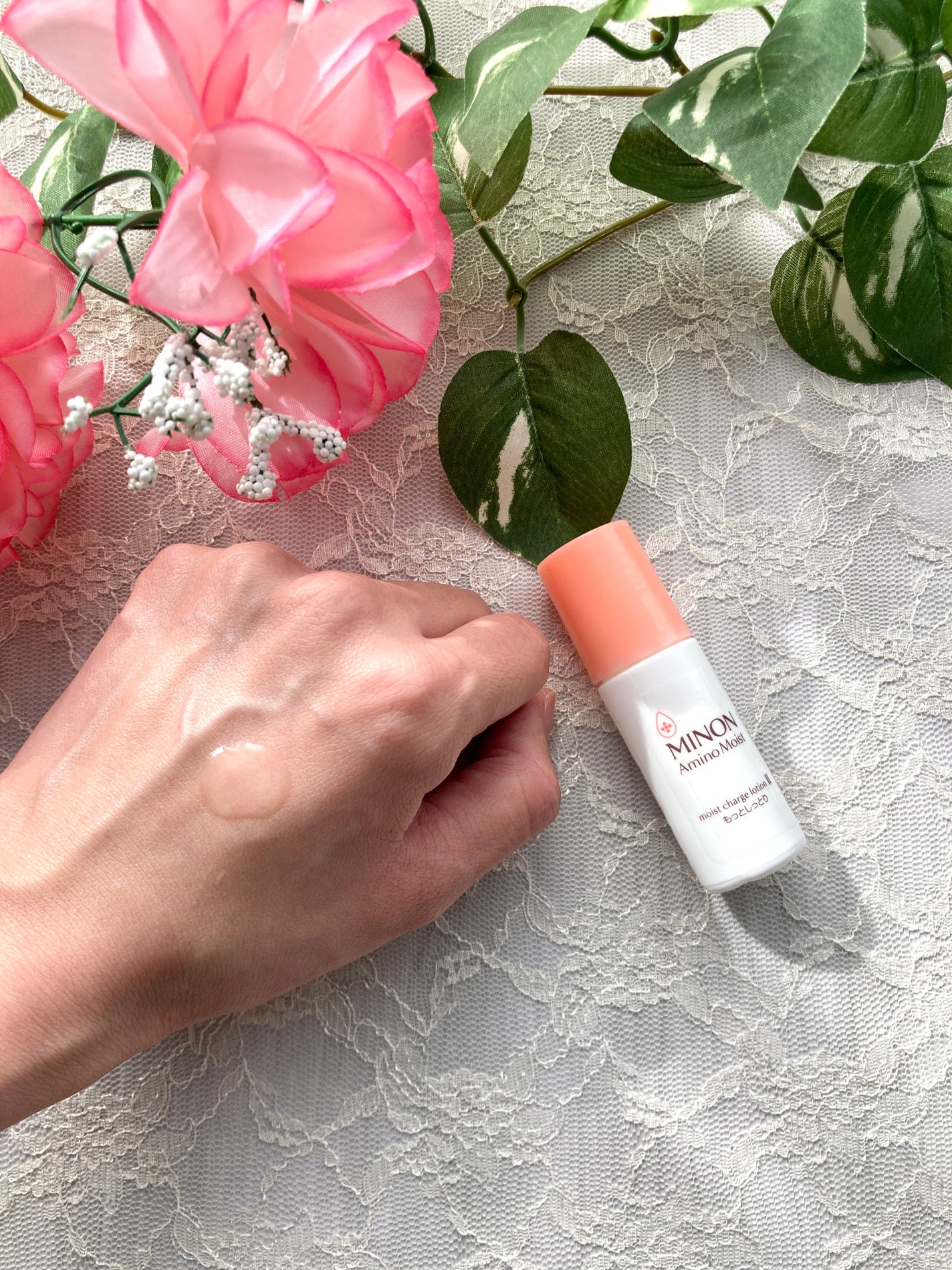 ミノン アミノモイスト 敏感肌・乾燥肌ライン トライアルセット/ミノン/トライアルキットを使ったクチコミ(3枚目)