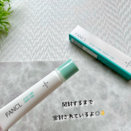 アクネケア ジェル乳液 <医薬部外品>/ファンケル/乳液を使ったクチコミ(2枚目)