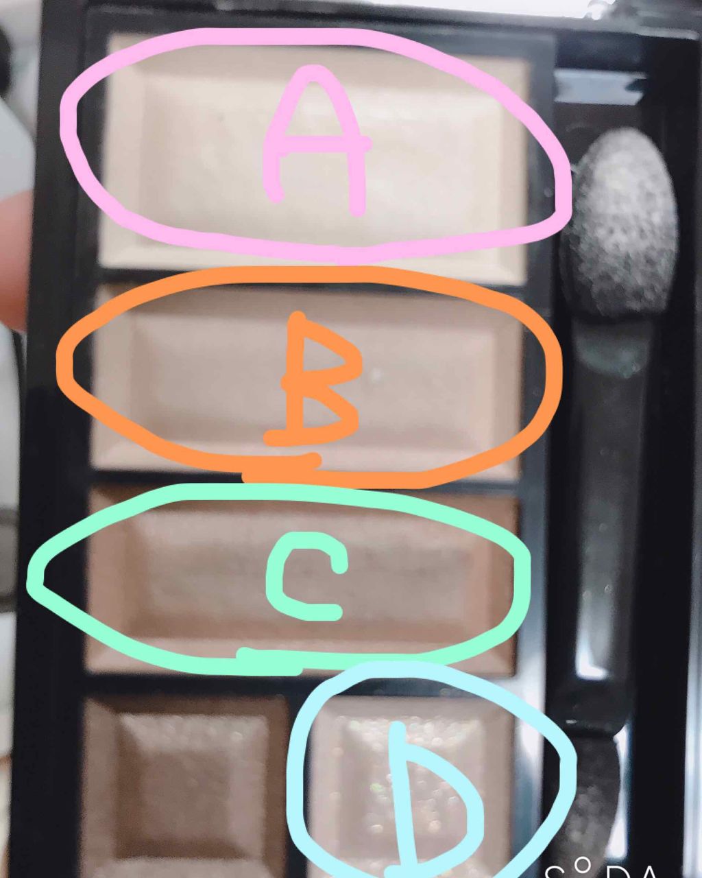 ジェルラインアーティスト/キャンメイク/ジェルアイライナーを使ったクチコミ（1枚目）