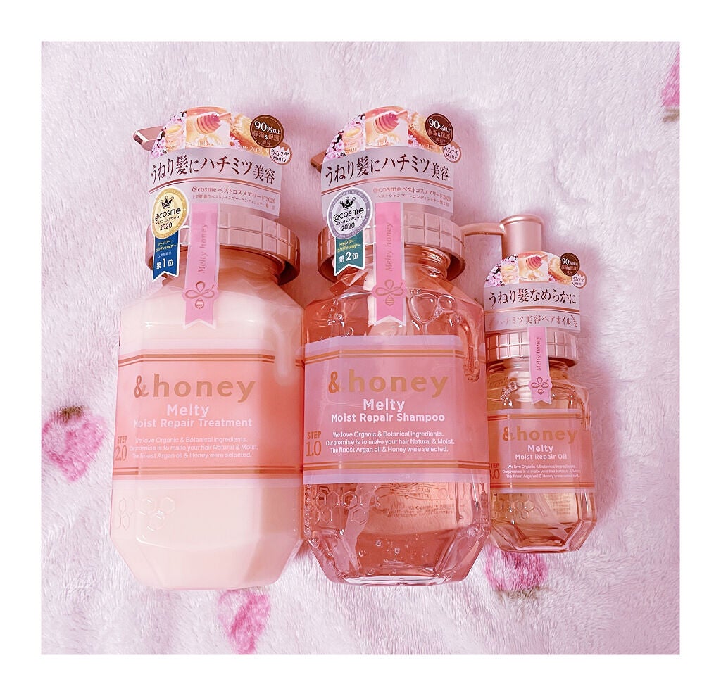 &honey Melty モイストリペア シャンプー1.0/モイストリペア ヘアトリートメント2.0/&honey/市販シャンプーを使ったクチコミ(1枚目)