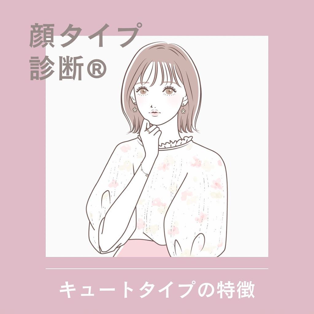 ð¢ð±ð²ðžð»ð²ððª on LIPS ããã€ãã芧ããã ãããããšãããããŸãðâšä»åã®æçš¿ã¯é¡ã¿ã€ã..ãïŒ1æç®ïŒ