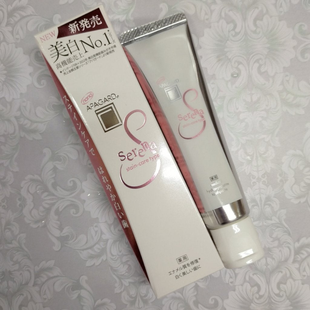 アパガードセレナ/アパガード/歯磨き粉を使ったクチコミ(1枚目)