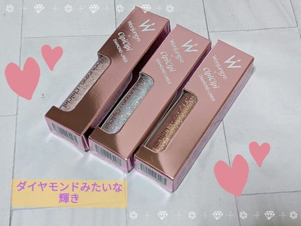 ウォンジョンヨ ダイヤモンドライナー/Wonjungyo/リキッドアイシャドウを使ったクチコミ(1枚目)